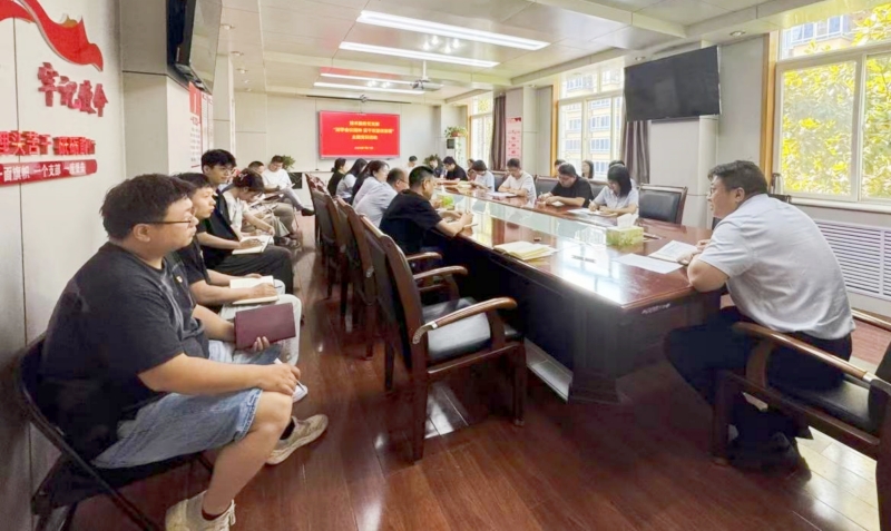 20251030/6903209b056fd.jpg 9西安地勘院技術(shù)服務(wù)黨支部.jpg